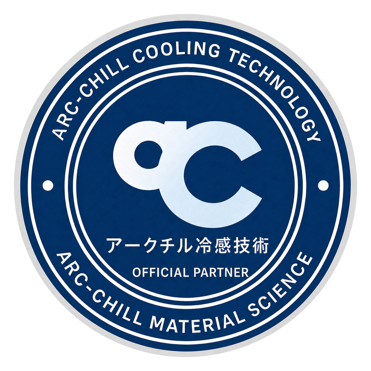 Arc-Chill authorized partner badge